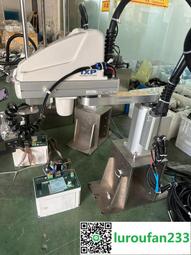 機器人 四軸 機械手 自動化 集裝 堆垛 碼垛 拆卸 分揀 焊接 噴塗 歷史價格詳細信息