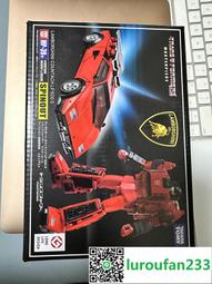 飛毛腿適用oppoR17電池 r15夢境版R9sPlus手機R11 plus R33 R37 A5 A7 reno2z 歷史價格詳細信息