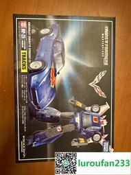 國行3c 美版mpm04 歷史價格詳細信息