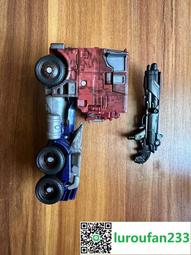 擎天柱 另類仿真大之巨根 - 黑色 歷史價格詳細信息