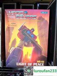 擎天柱 另類仿真大之巨根 - 黑色 歷史價格詳細信息