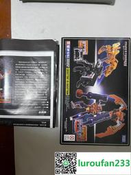 全新未拆 兩瓶合售 DECORATIVE NAIL × PIXAR  皮克斯聯名 指甲油 怪獸電力公司 毛怪 大眼仔 歷史價格詳細信息