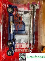 擎天柱 另類仿真大之巨根 - 黑色 歷史價格詳細信息