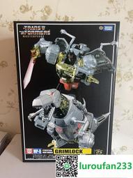 國行3c 美版mpm04 歷史價格詳細信息