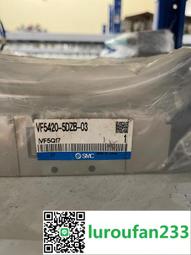 SMC電磁閥 VT307V-5G-01/-02 VT307K詢價 歷史價格詳細信息