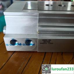 滑臺氣缸 MXS系列滑臺 MXS25-30 SMC氣缸 歷史價格詳細信息