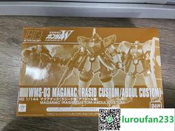 萬代 HGUC1/144#036 PMX-003 THE-O 吉歐 里歐 鐵奧5059568 歷史價格詳細信息