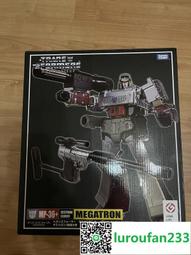 國行3c 美版mpm04 歷史價格詳細信息