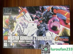 東方不敗 全新DEWALT得偉18V ( 20V MAX )充電三用電鎚鑽DCH253 歷史價格詳細信息