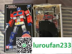 國行3c 美版mpm04 歷史價格詳細信息