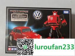 國行3c 美版mpm04 歷史價格詳細信息