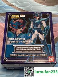 【揮戈藏寶屋】WEMPE 德國頂級 航海鐘 經線儀 機械鐘 全國唯一 Hermle Kieninger 可參考 歷史價格詳細信息