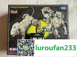 國行3c 美版mpm04 歷史價格詳細信息