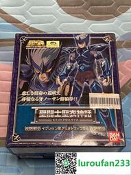 【揮戈藏寶屋】WEMPE 德國頂級 航海鐘 經線儀 機械鐘 全國唯一 Hermle Kieninger 可參考 歷史價格詳細信息