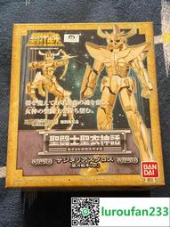 【揮戈藏寶屋】WEMPE 德國頂級 航海鐘 經線儀 機械鐘 全國唯一 Hermle Kieninger 可參考 歷史價格詳細信息