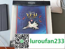 【YAMATO】AL10丁基橡膠單面鋁箔防水膠帶 強力防水膠帶/防水膠布/強力膠帶(寬50mm 長5M 防水鋁箔膠帶) 歷史價格詳細信息