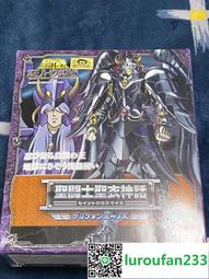 【揮戈藏寶屋】WEMPE 德國頂級 航海鐘 經線儀 機械鐘 全國唯一 Hermle Kieninger 可參考 歷史價格詳細信息