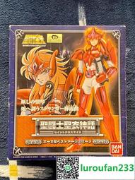 【揮戈藏寶屋】WEMPE 德國頂級 航海鐘 經線儀 機械鐘 全國唯一 Hermle Kieninger 可參考 歷史價格詳細信息