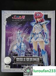 【揮戈藏寶屋】WEMPE 德國頂級 航海鐘 經線儀 機械鐘 全國唯一 Hermle Kieninger 可參考 歷史價格詳細信息