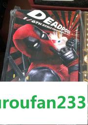 死罪 全2冊 歷史價格詳細信息