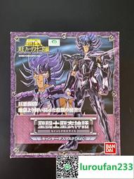 【揮戈藏寶屋】WEMPE 德國頂級 航海鐘 經線儀 機械鐘 全國唯一 Hermle Kieninger 可參考 歷史價格詳細信息