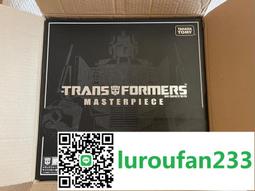 擎天柱 另類仿真大之巨根 - 黑色 歷史價格詳細信息