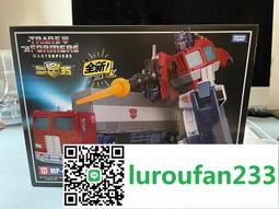 擎天柱 另類仿真大之巨根 - 黑色 歷史價格詳細信息