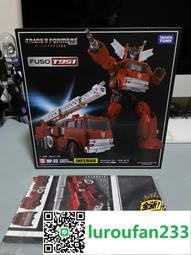 國行3c 美版mpm04 歷史價格詳細信息