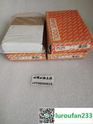 三豐三爪內徑千分尺 mitutoyo三孔內徑測微器368-764三點 歷史價格詳細信息