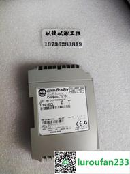 AB羅克韋爾 394877-A02  驅動板 現貨實拍 廠家直售 二手拆機議價議價咨詢 歷史價格詳細信息