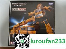 國行3c 美版mpm04 歷史價格詳細信息