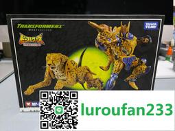 全新未開封 GUERLAIN 嬌蘭 皇家蜂王乳平衡油 3G 5ml 歷史價格詳細信息