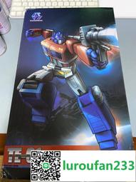 擎天柱 另類仿真大之巨根 - 黑色 歷史價格詳細信息