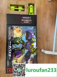 IDW擎天柱 合金成品機甲模型 歷史價格詳細信息