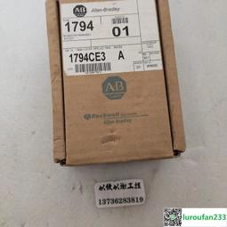 AB羅克韋爾 394877-A02  驅動板 現貨實拍 廠家直售 二手拆機議價議價咨詢 歷史價格詳細信息