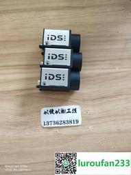 IDS 旋風式戰機 歷史價格詳細信息