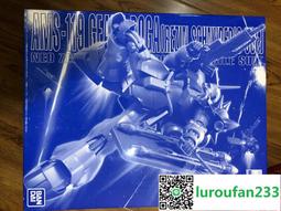 萬代 PB限定 MG MS-06R-1A ZAKUⅡ 卡多 高機動扎古2 1/100拼裝 歷史價格詳細信息