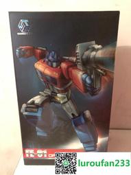 擎天柱 另類仿真大之巨根 - 黑色 歷史價格詳細信息