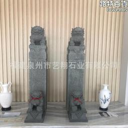 麒麟貔貅門貼葫蘆八卦隱形招財手機貼鎮宅金屬化解對門麒麟金屬貼 歷史價格詳細信息