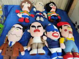 (A) 早期 3人份 福星牌小電鍋 /插電會熱 /懷舊擺飾拍片道具 歷史價格詳細信息