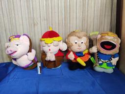 3.古0704650  越南沉香木雕刻『黃財神』擺件，香味自然，重120克 歷史價格詳細信息