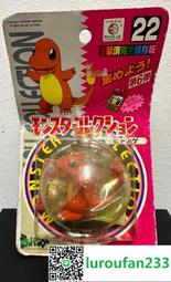 寵物小精靈ＸＹ cosplay鞋 cos鞋來圖定做 歷史價格詳細信息