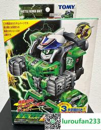 爆走含運大特價HITACHI MRO-S8X   過熱蒸汽烘烤微波爐　水波爐　烤箱 歷史價格詳細信息