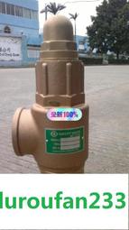 SVP PP120WM DLP行動微型投影機 支援android IOS 螢幕鏡射 歷史價格詳細信息