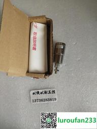 FCS FMA 戰術AMP耳機 PTT V60 拾音降噪功能戰術耳機頭戴式頭盔通 歷史價格詳細信息