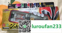 BANDAI DX系列 假面騎士ZERO-ONE 滅絕驅動變身腰帶 東海模型 歷史價格詳細信息
