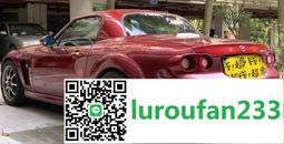 馬自MZD汽車皮革腳踏墊 專用於馬自3 馬自6 CX5 CX30 CX9 CX3全包圍汽車腳墊 歷史價格詳細信息