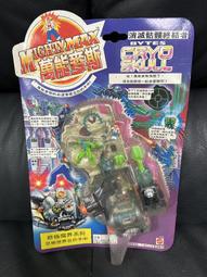 萬斯泰鋁合金庭院大門復古時尚鋁藝庭院大門對開門開鄉村雙門 歷史價格詳細信息