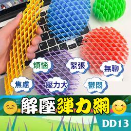 板橋現貨【伸縮三腳架】手機支架.手機腳架.桌面支架.三腳支架.手機架.自拍腳架.三角架.直播支架【傻瓜批發】YB1 歷史價格詳細信息