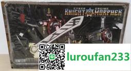 Master2in1切壓蒜器 歷史價格詳細信息